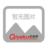 供應超五類網絡線，數(shù)字通信電纜，HSYV-5e